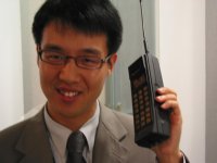 first cell phone.jpg
